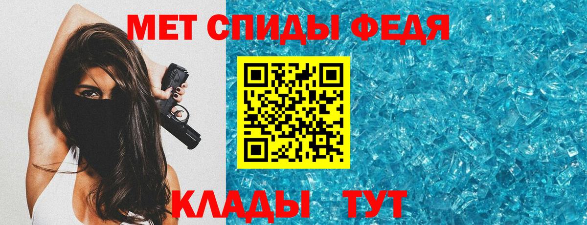 АМФ  Вход с VPN  АМФЕТАМИН  АМФЕТАМИН 98%  Ковров 