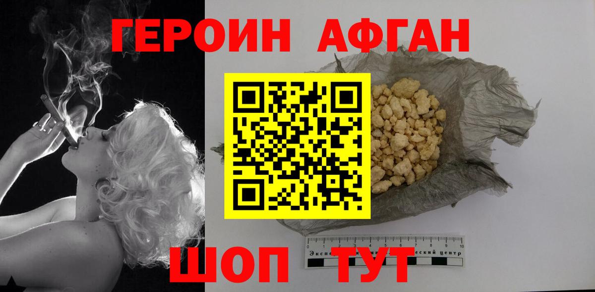 Каннабис Ковров