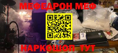 гашиш Комсомольск-на-Амуре