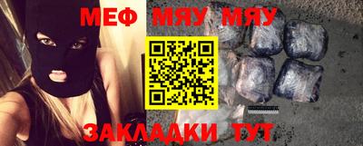 мдпв Коммунар