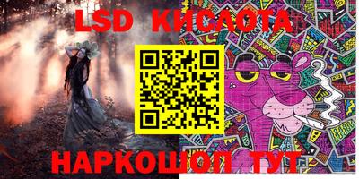 мдпв Коммунар