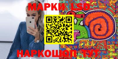 гашиш Комсомольск-на-Амуре