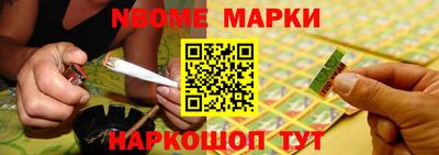 гашиш Комсомольск-на-Амуре
