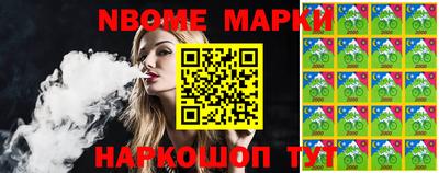 гашиш Комсомольск-на-Амуре
