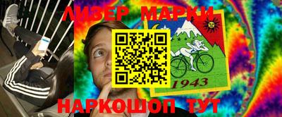 мдпв Коммунар