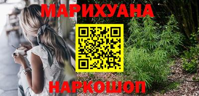 гашиш Комсомольск-на-Амуре