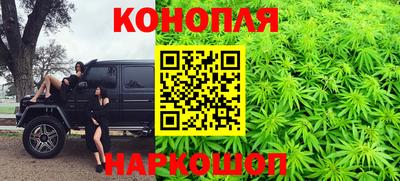 альфа пвп Конаково