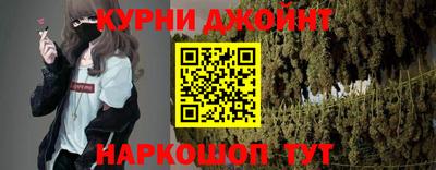 мдпв Коммунар