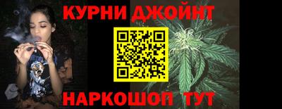 альфа пвп Конаково