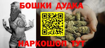 гашиш Комсомольск-на-Амуре
