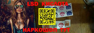 мдпв Коммунар