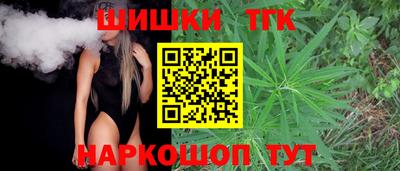 альфа пвп Конаково