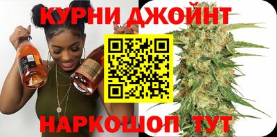 альфа пвп Конаково