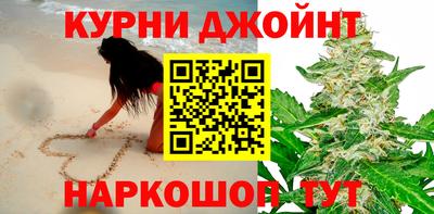 альфа пвп Конаково