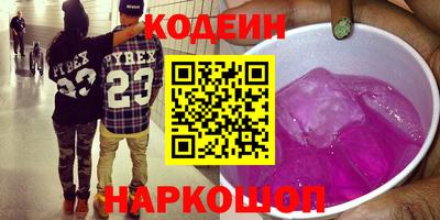 мдпв Коммунар