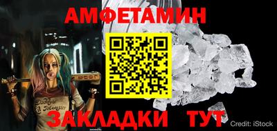 гашиш Комсомольск-на-Амуре