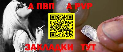 мдпв Коммунар