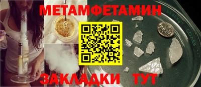 мдпв Коммунар