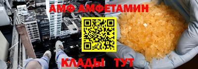 гашиш Комсомольск-на-Амуре