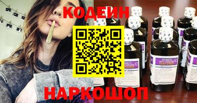 гашиш Комсомольск-на-Амуре