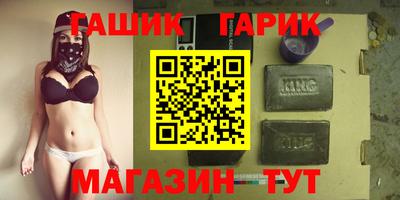 мдпв Коммунар