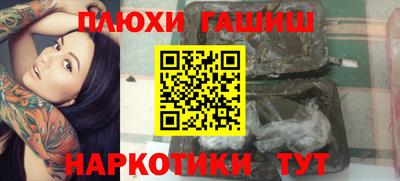 мдпв Коммунар
