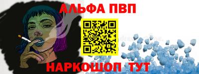 гашиш Комсомольск-на-Амуре