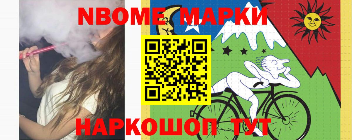 LSD-25 экстази ecstasy  Вход с VPN  Ковров  ЛСД экстази  Лсд 25 экстази кислота 